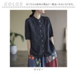 チュニック 半袖シャツ 春 夏 ltp5742 | BACKYARD FAMILY | 詳細画像11