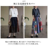 チュニック 半袖シャツ 春 夏 ltp5742 | BACKYARD FAMILY | 詳細画像7