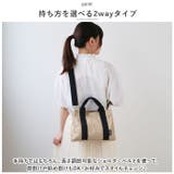 LIZDAYS 動かせる仕切り付きキャンバスバッグ Sサイズ | BACKYARD FAMILY | 詳細画像4 