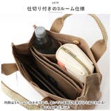 LIZDAYS 動かせる仕切り付きキャンバスバッグ Sサイズ | BACKYARD FAMILY | 詳細画像7 