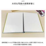アルバム 貼るタイプ DIY 大容量 ygmalb5185 | BACKYARD FAMILY | 詳細画像8