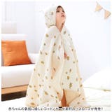 ベビー フード付きバスローブ ガーゼコットン ylbkrobe5187 | BACKYARD FAMILY | 詳細画像2 