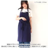 撥水コットンエプロン 首掛けタイプ | BACKYARD FAMILY | 詳細画像2 