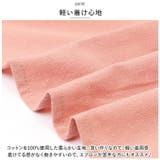 撥水コットンエプロン 首掛けタイプ | BACKYARD FAMILY | 詳細画像5 