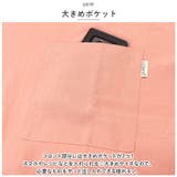 撥水コットンエプロン 首掛けタイプ | BACKYARD FAMILY | 詳細画像6 