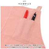 撥水コットンエプロン 首掛けタイプ | BACKYARD FAMILY | 詳細画像7 