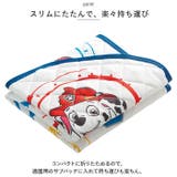 キャラクター コット カバー S 60x100cm | BACKYARD FAMILY | 詳細画像8