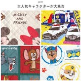 キャラクター コット カバー S 60x100cm | BACKYARD FAMILY | 詳細画像9