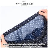 クラセル すっぽり被せるマルチレインカバー | BACKYARD FAMILY | 詳細画像3 