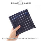 クラセル すっぽり被せるマルチレインカバー | BACKYARD FAMILY | 詳細画像6 