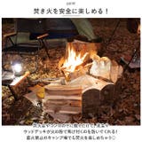 焚火シート 90 x 110 | BACKYARD FAMILY | 詳細画像6 