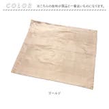 焚火シート 90 x 110 | BACKYARD FAMILY | 詳細画像9 