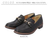 Hashed coorde ハッシュドコーデ ビットローファー | BACKYARD FAMILY | 詳細画像13
