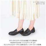Hashed coorde ハッシュドコーデ プレーンローファー | BACKYARD FAMILY | 詳細画像2