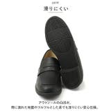 Hashed coorde ハッシュドコーデ プレーンローファー | BACKYARD FAMILY | 詳細画像5