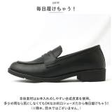 Hashed coorde ハッシュドコーデ プレーンローファー | BACKYARD FAMILY | 詳細画像6