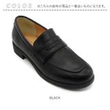 Hashed coorde ハッシュドコーデ プレーンローファー | BACKYARD FAMILY | 詳細画像8
