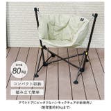 ハンモックチェア | BACKYARD FAMILY | 詳細画像2 