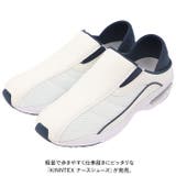 KINNTEX ナースシューズ | BACKYARD FAMILY | 詳細画像2 