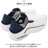 KINNTEX ナースシューズ | BACKYARD FAMILY | 詳細画像3 