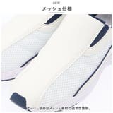 KINNTEX ナースシューズ | BACKYARD FAMILY | 詳細画像5 