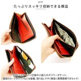 Lien リアン べリー L型 ロングウォレット | BACKYARD FAMILY | 詳細画像5 