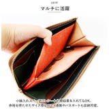 Lien リアン べリー L型 ロングウォレット | BACKYARD FAMILY | 詳細画像6 