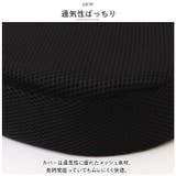 もっちり低反発 腰楽クッション | BACKYARD FAMILY | 詳細画像8