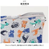 術後服 pmybigwear01 | BACKYARD FAMILY | 詳細画像7 