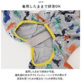 術後服 pmybigwear01 | BACKYARD FAMILY | 詳細画像8 
