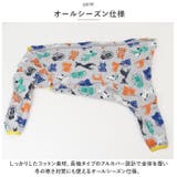 術後服 pmybigwear01 | BACKYARD FAMILY | 詳細画像9 