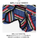 術後服 pmybigwear03 | BACKYARD FAMILY | 詳細画像6 