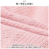 ペット術後服 pmypetwear01 | BACKYARD FAMILY | 詳細画像5