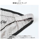 ショーツ レディース pmyshot01 | BACKYARD FAMILY | 詳細画像8