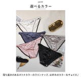 ショーツ レディース pmyshot01 | BACKYARD FAMILY | 詳細画像9