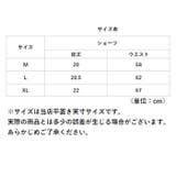 ショーツ レディース pmyshot02 | BACKYARD FAMILY | 詳細画像11