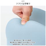 Cellsh 首筋ストレッチクッション | BACKYARD FAMILY | 詳細画像6 