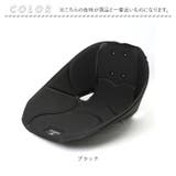 ボードクッション cosios(コシオス) | BACKYARD FAMILY | 詳細画像11