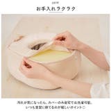 もっちり顔すっぽりクッション | BACKYARD FAMILY | 詳細画像7 