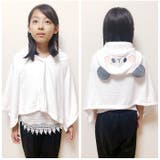 アニマルフードタオル | BACKYARD FAMILY | 詳細画像11 