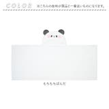 アニマルフードタオル | BACKYARD FAMILY | 詳細画像12 