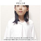 アニマルフードタオル | BACKYARD FAMILY | 詳細画像5 