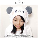 アニマルフードタオル | BACKYARD FAMILY | 詳細画像6 