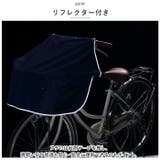 川住製作所 Keia＋ ワイドサイクルエプロン | BACKYARD FAMILY | 詳細画像7 