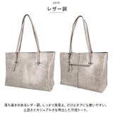 横型トートバッグ 革 lyba0501 | BACKYARD FAMILY | 詳細画像5 
