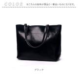 横型トートバッグ 革 lyba0501 | BACKYARD FAMILY | 詳細画像9 