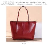 横型トートバッグ 革 lyba0502 | BACKYARD FAMILY | 詳細画像14