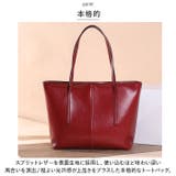 横型トートバッグ 革 lyba0502 | BACKYARD FAMILY | 詳細画像3