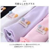 オーバーパンツ lypa0501 | BACKYARD FAMILY | 詳細画像5 