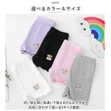 オーバーパンツ lypa0501 | BACKYARD FAMILY | 詳細画像7 